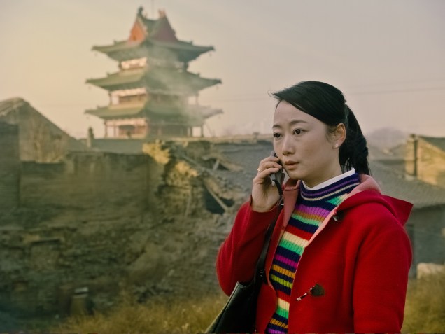 mountains-may-depart-review-20160325